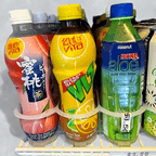 Best Bottled Fruit Juice in Lake Park, FL