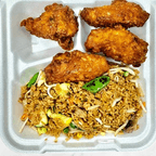 Best Veggie Fried Rice + 4 Wings in Lake Park, FL